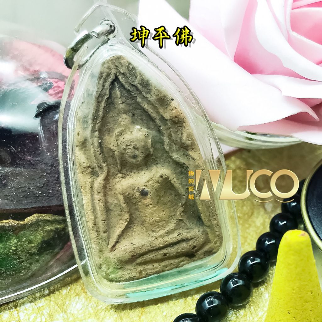 坤平佛-WUCO.jpg