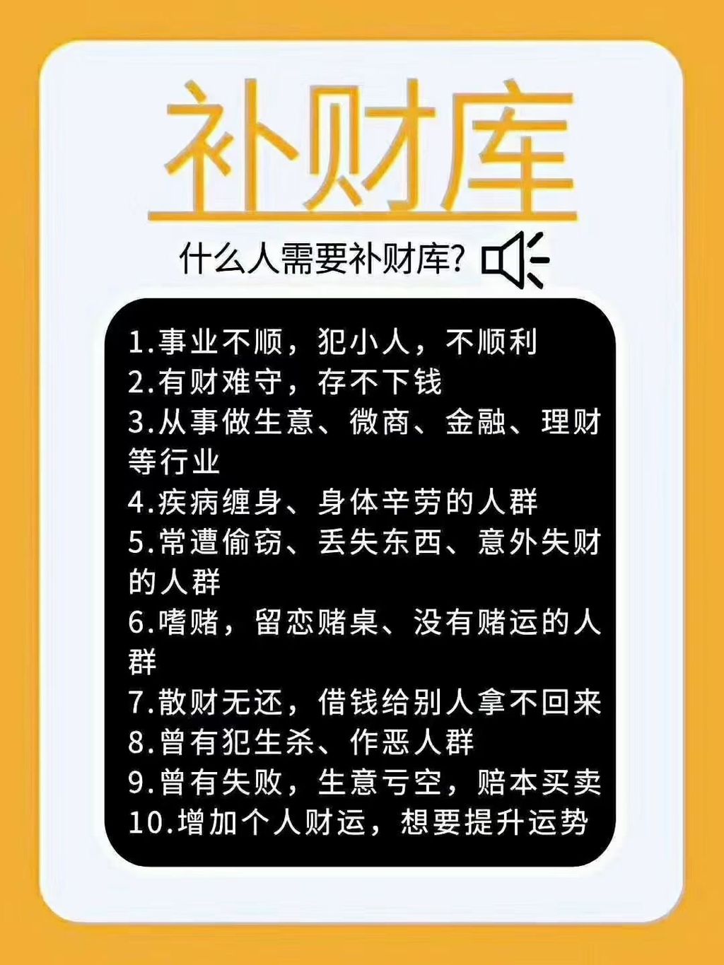 AC8819F7-4DF6-488A-A300-F57CDBDF1083.jpeg