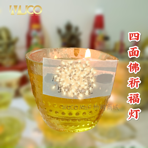 wuco-fourface-candle-四面佛祈福灯.PNG