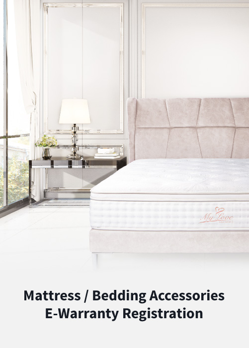 ewarranty-mattress bedding.jpg