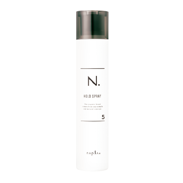 Nspray5-01