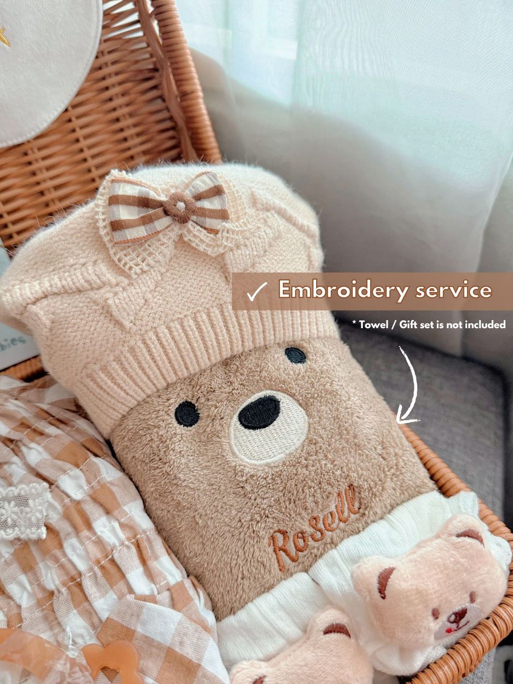 Embroidery service