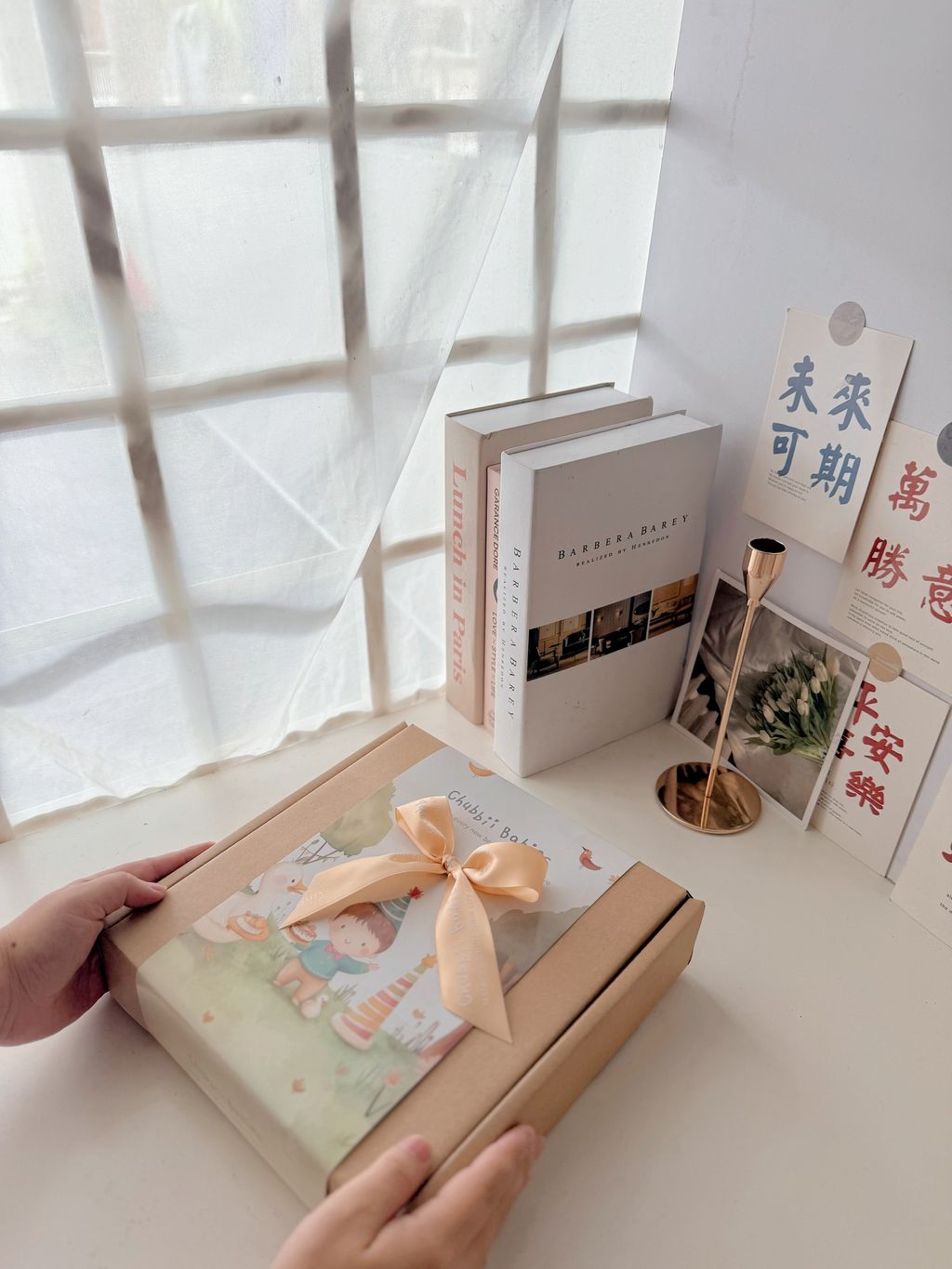 image_116227F6-12E0-4BD5-9366-6D95505F0DE8_1751581684