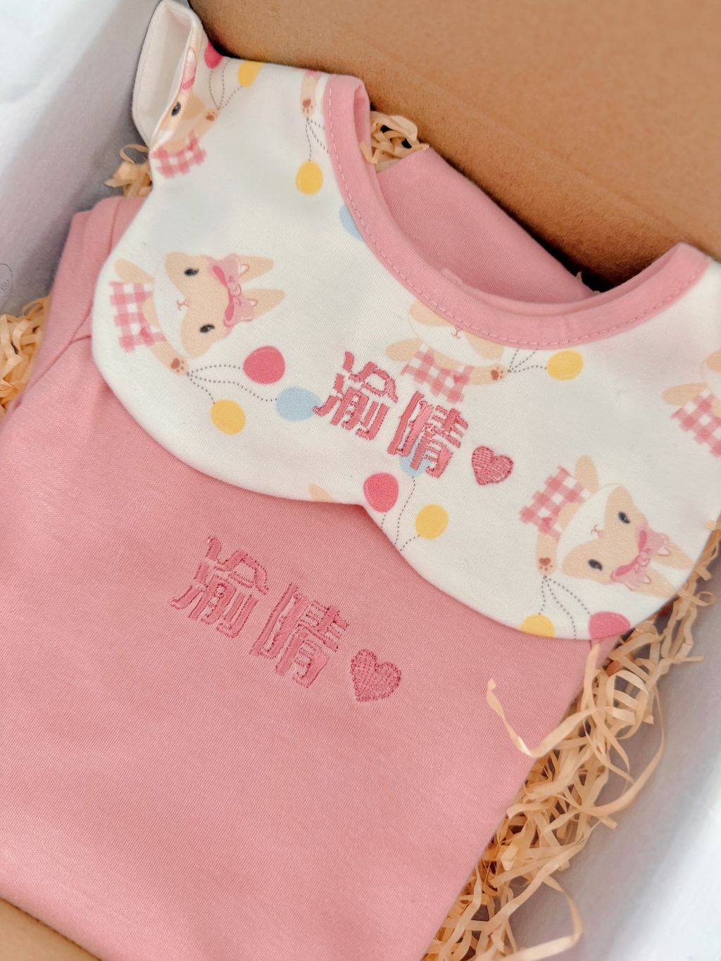 image_47A6C5B9-4F2A-4FBE-A8D9-E0D672755B4D_1766118480