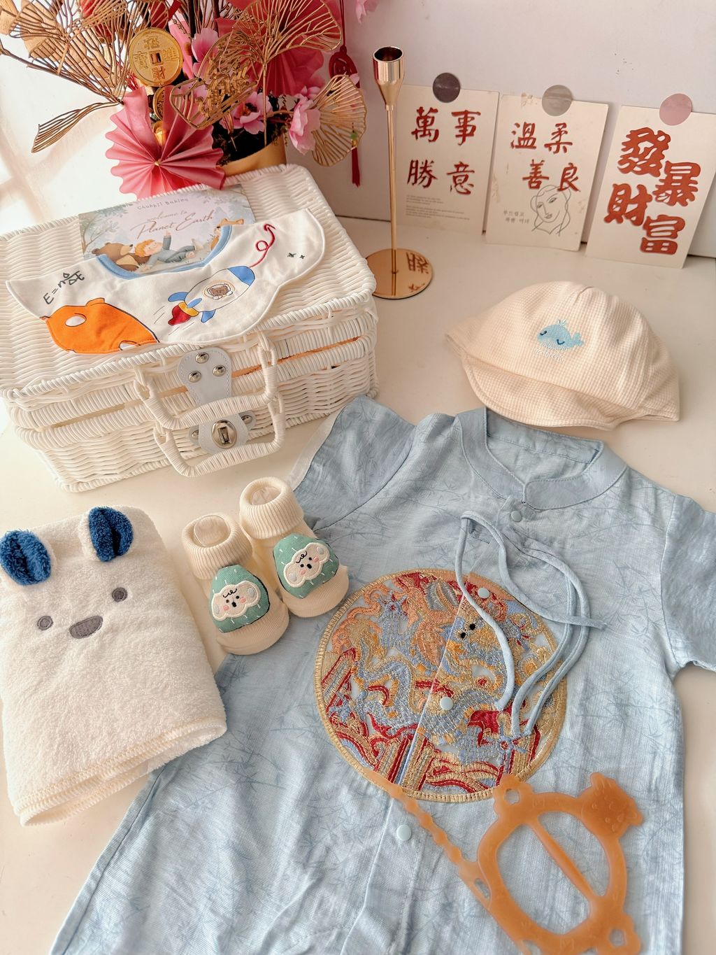 image_90749575-6546-4B86-B168-113E646766E8_1768898989