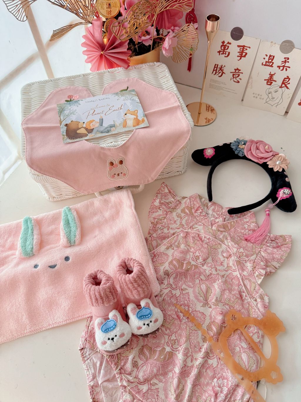 image_1C589B58-9E3D-496C-BE72-F6E22F1C048D_1768899180