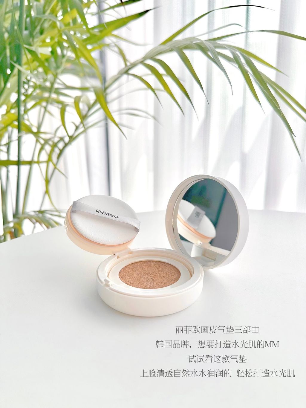 雨菲双再皮气校三都曲