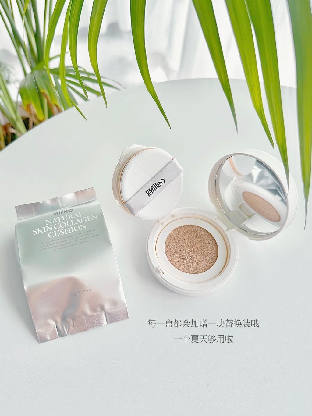 每一會都会加聲一块替換裝哦