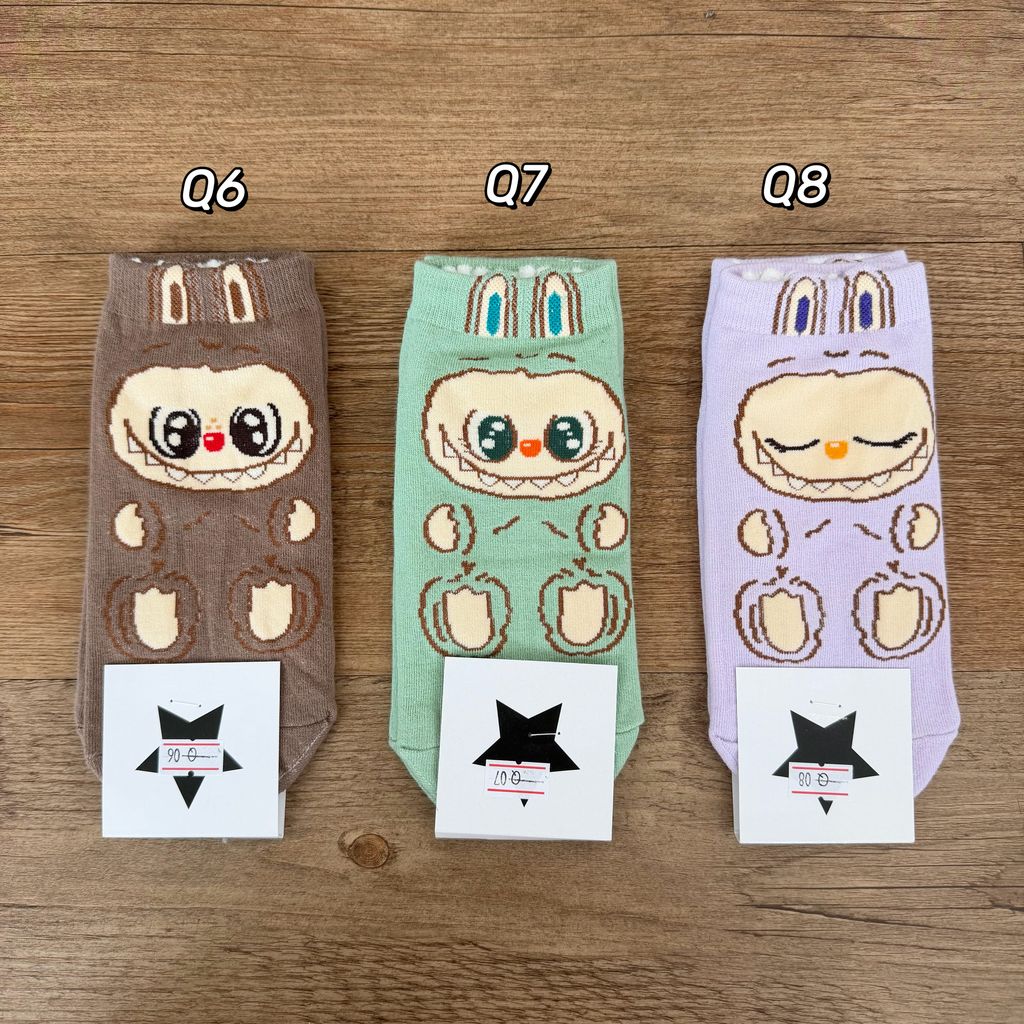 614A4F23-C9B4-419B-BE5F-F051C71A70F7