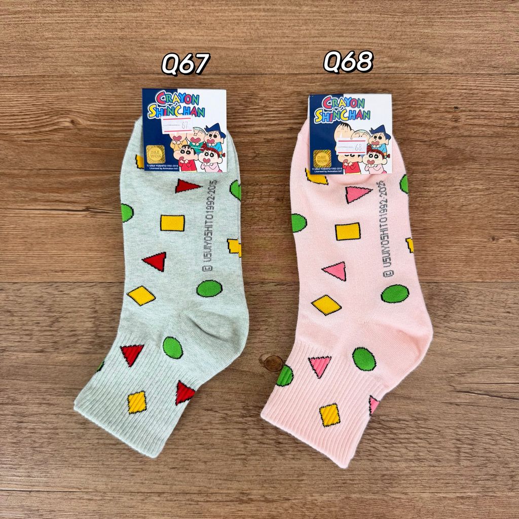 81B491B7-6499-4438-98CC-29214DAB8334