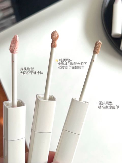 大面枳平铺涂抹