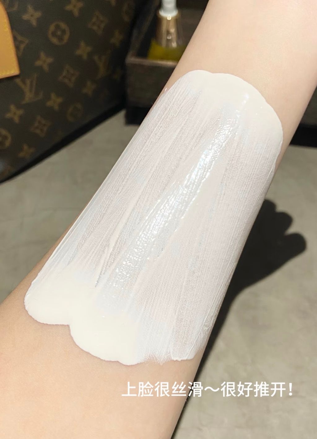 上脸很丝滑～很好推开！
