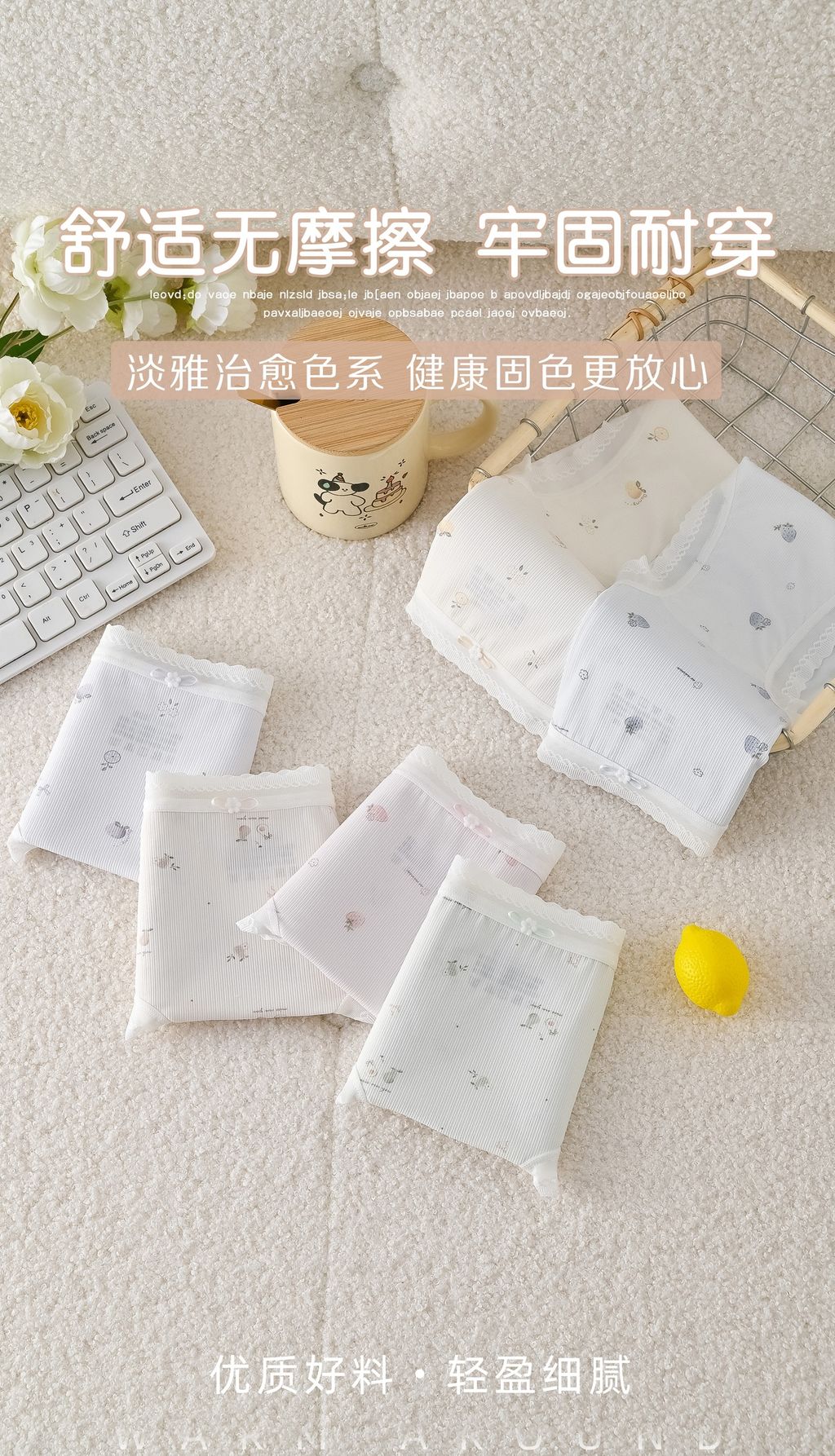 图像29-04-26 下午3.08 (3)