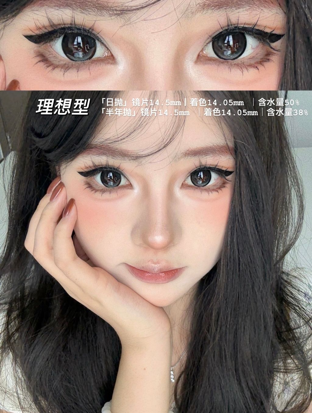 -1五色14.05mm 含水量$0