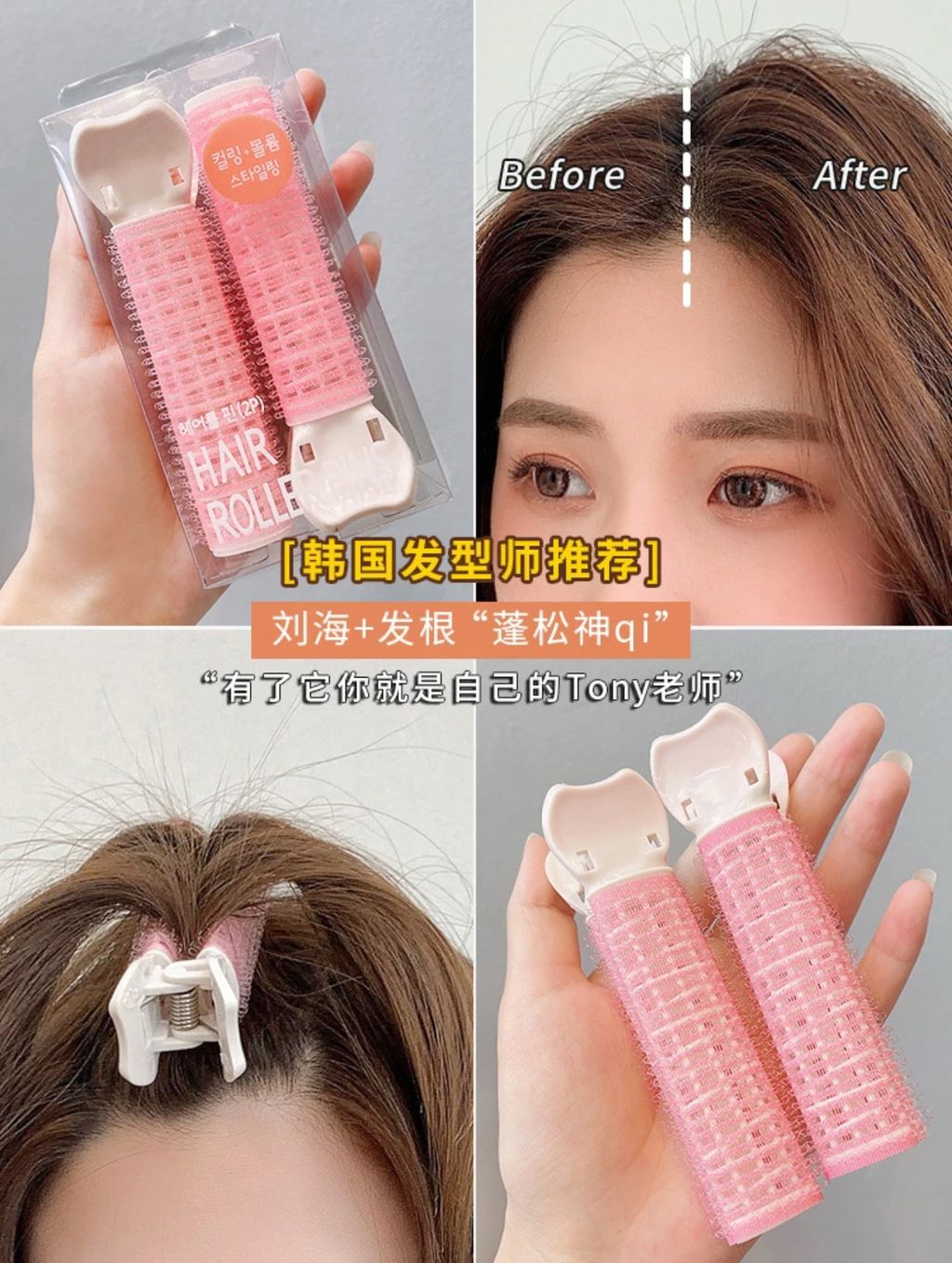 〔姥圓发型烦淮冪］