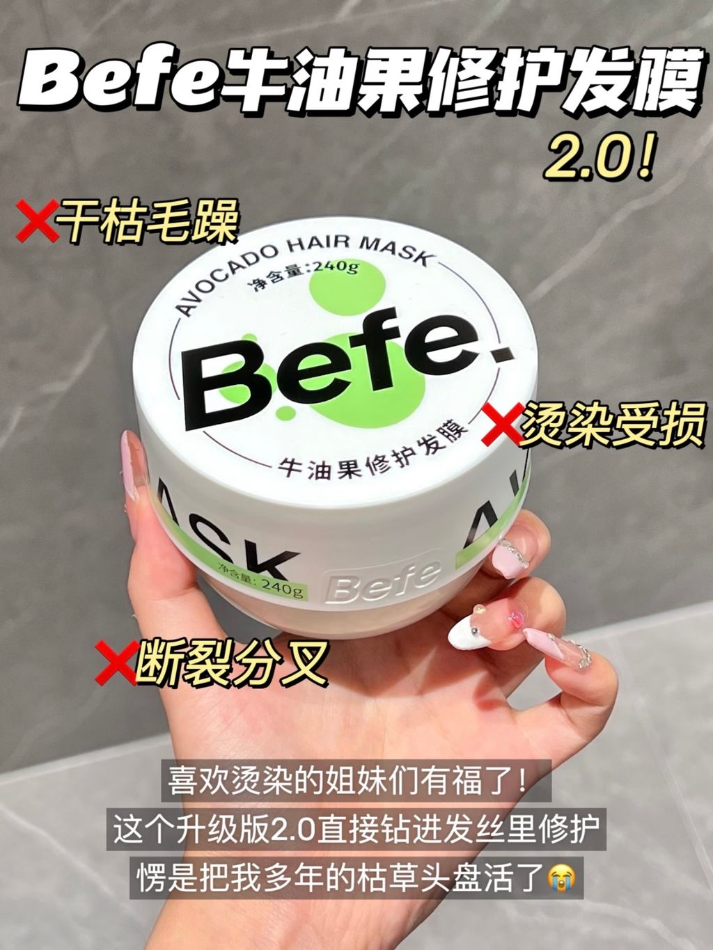 Befe