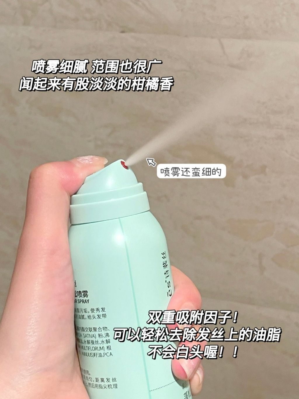 不会白头喔！！