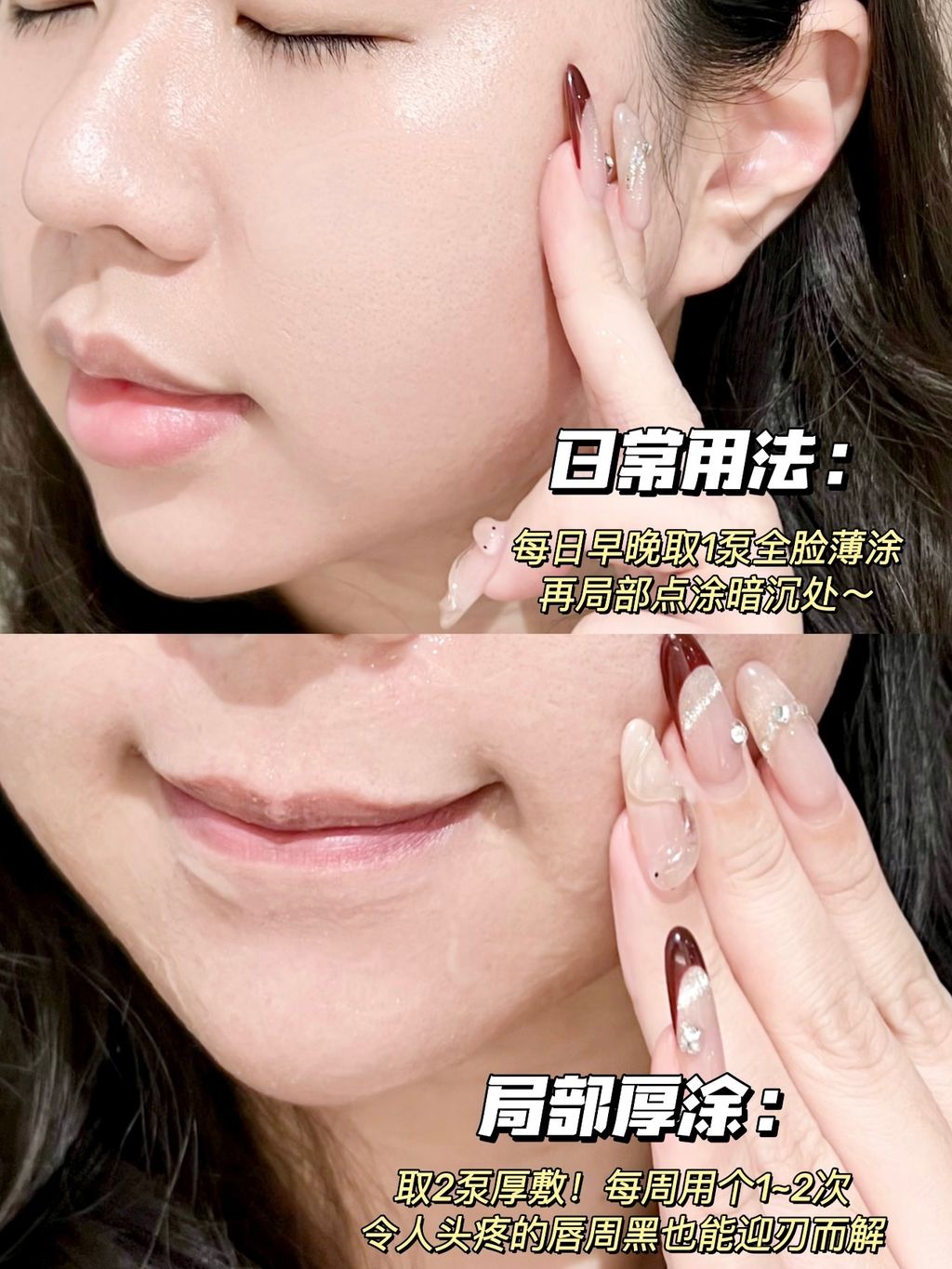 每耳旱娩取1企脸溥涂