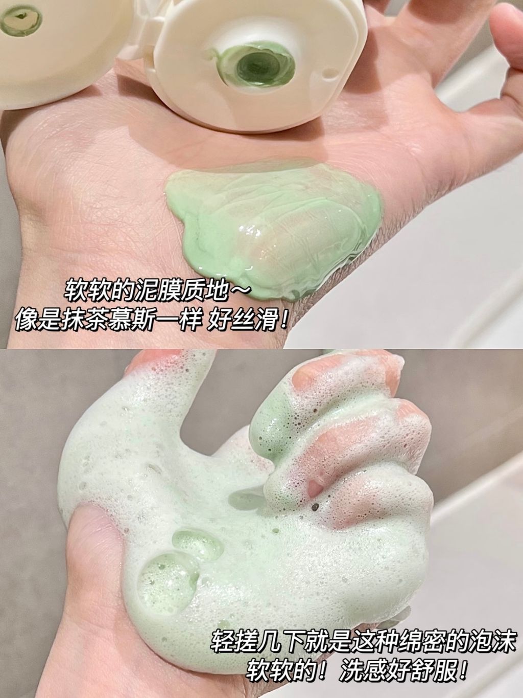 轻搓几下就是这种绵密的泡沫