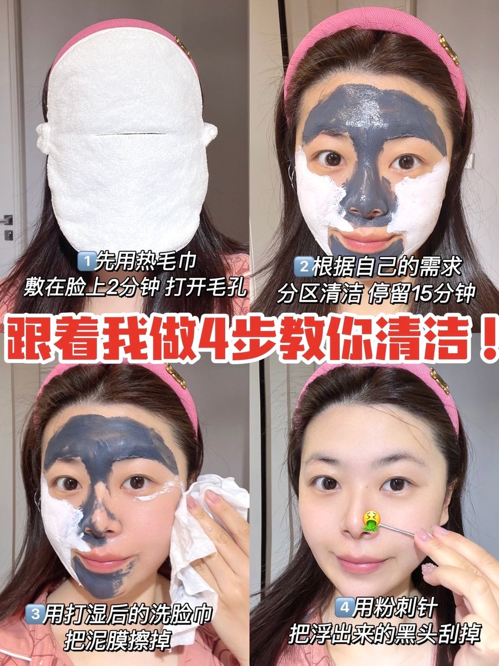 ②根据自己的需求
