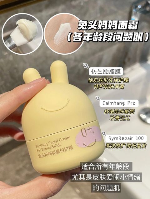 适合所有年龄段