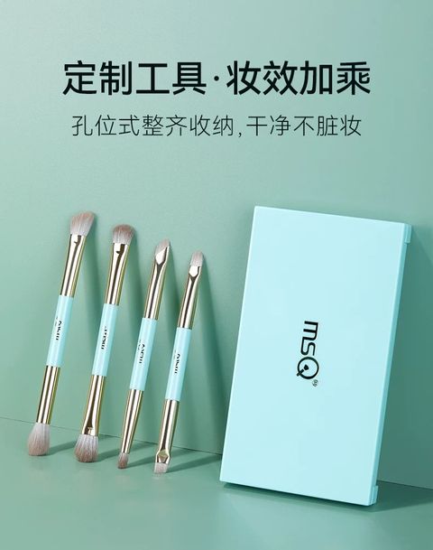 孔位式整齐收纳，干净不脏妆