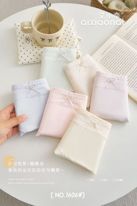 图像13-05-26 下午6.27 (2)