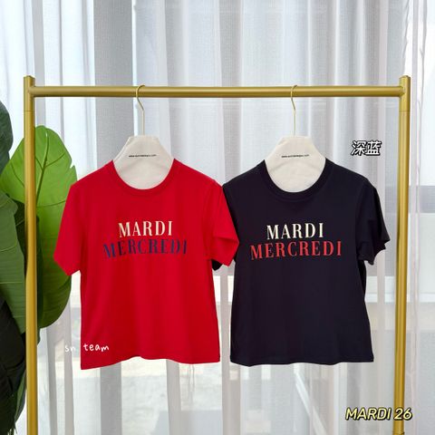 MERCREDI