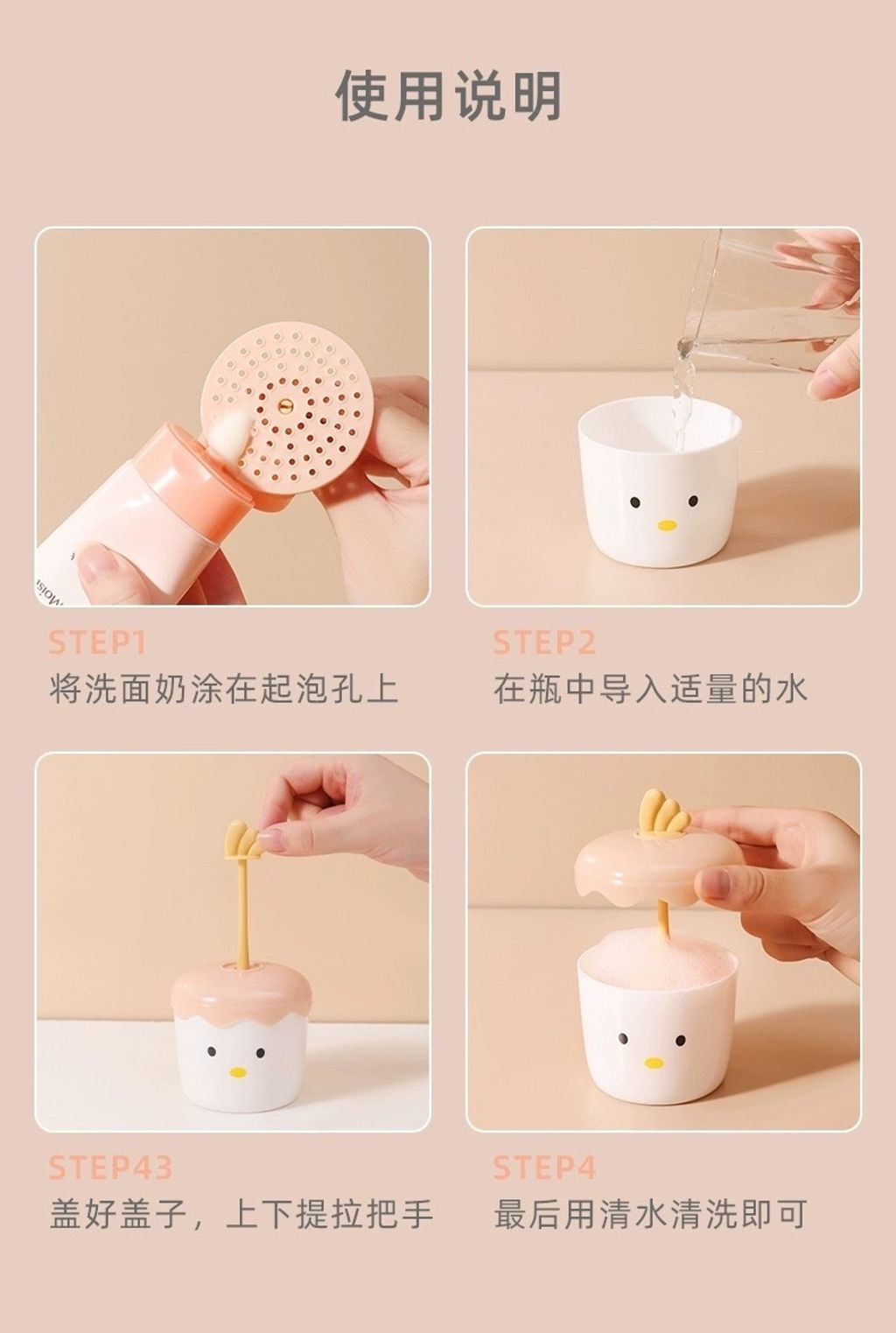图像6-06-26 下午4.10 (1)
