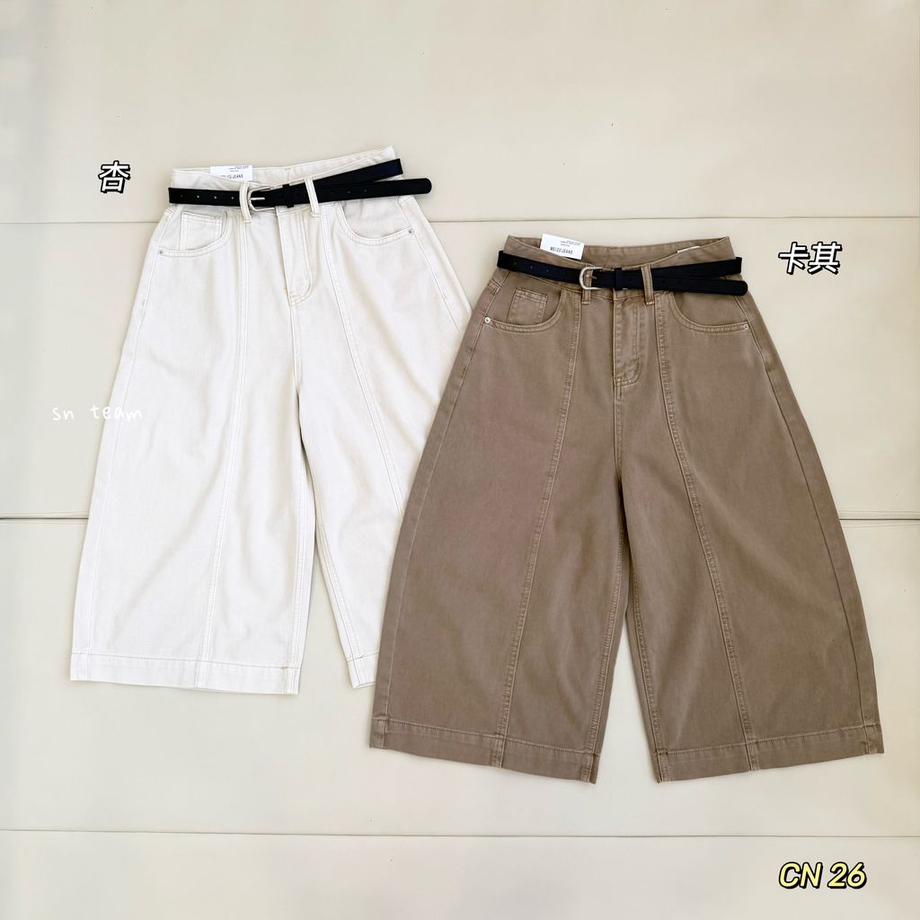138C87DC-5D22-456E-BB41-B90A016D31AC