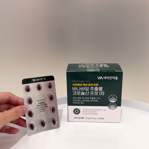 卫是金丛三灵09