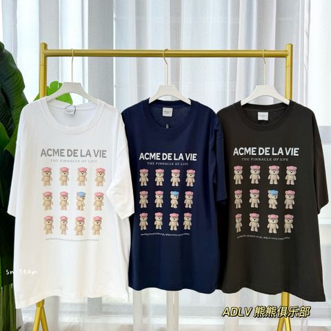 ACMEDELA VIE
