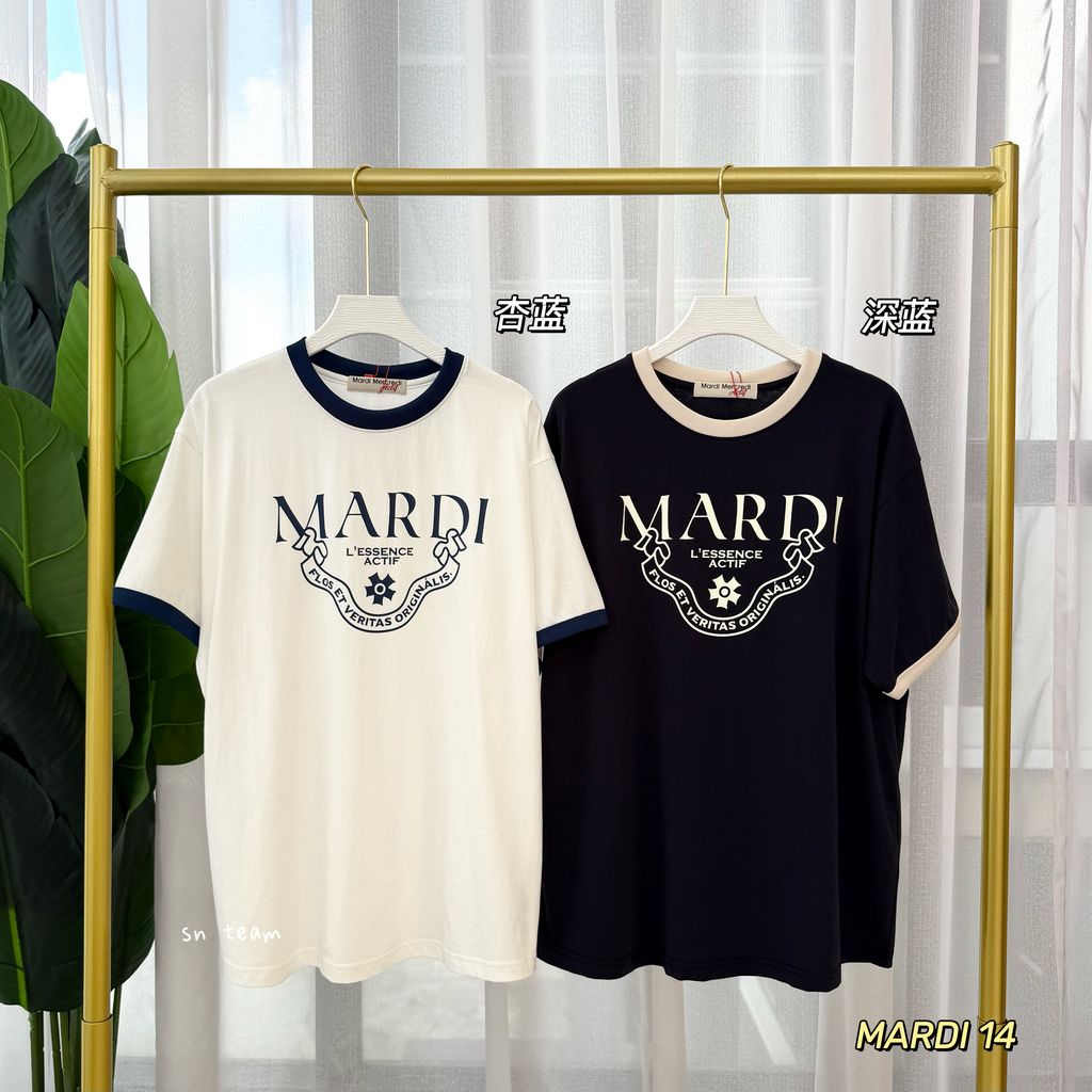 MARDI14