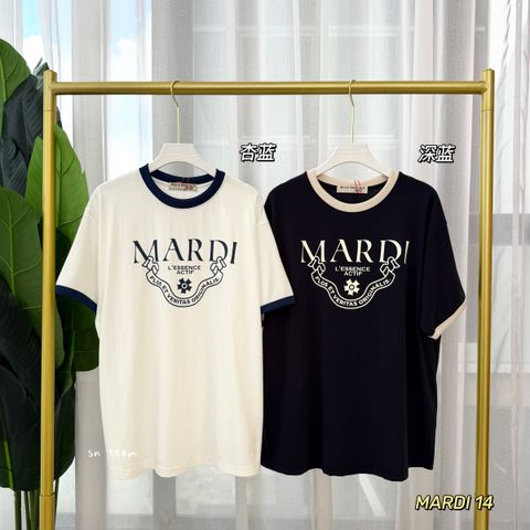 MARDI14