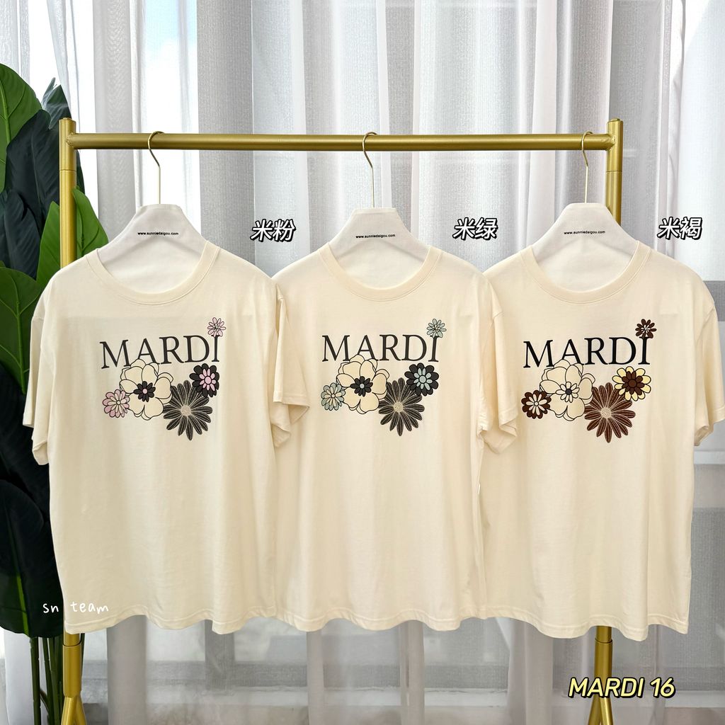 MARDI16