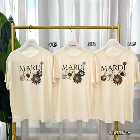MARDI16