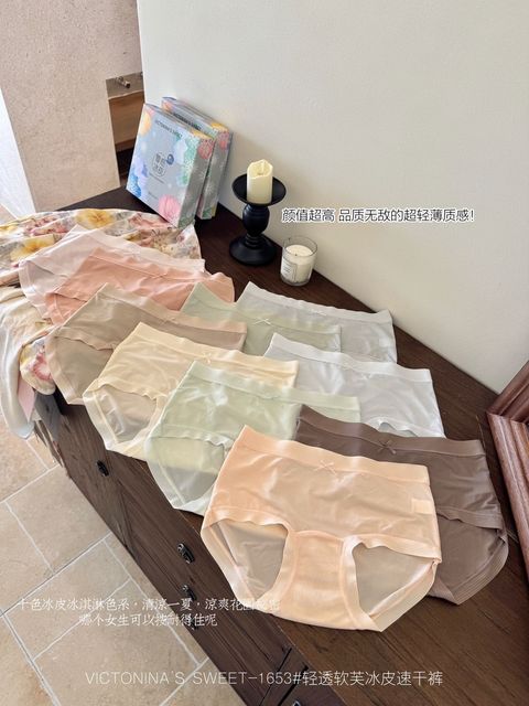 WCTONINAS-SWEET-1853#轻透弥英冰皮速干饰