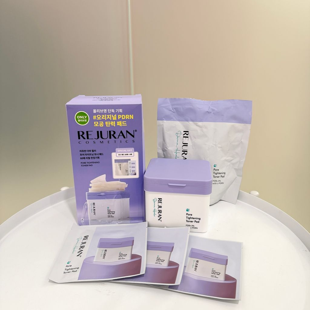 REJURAN