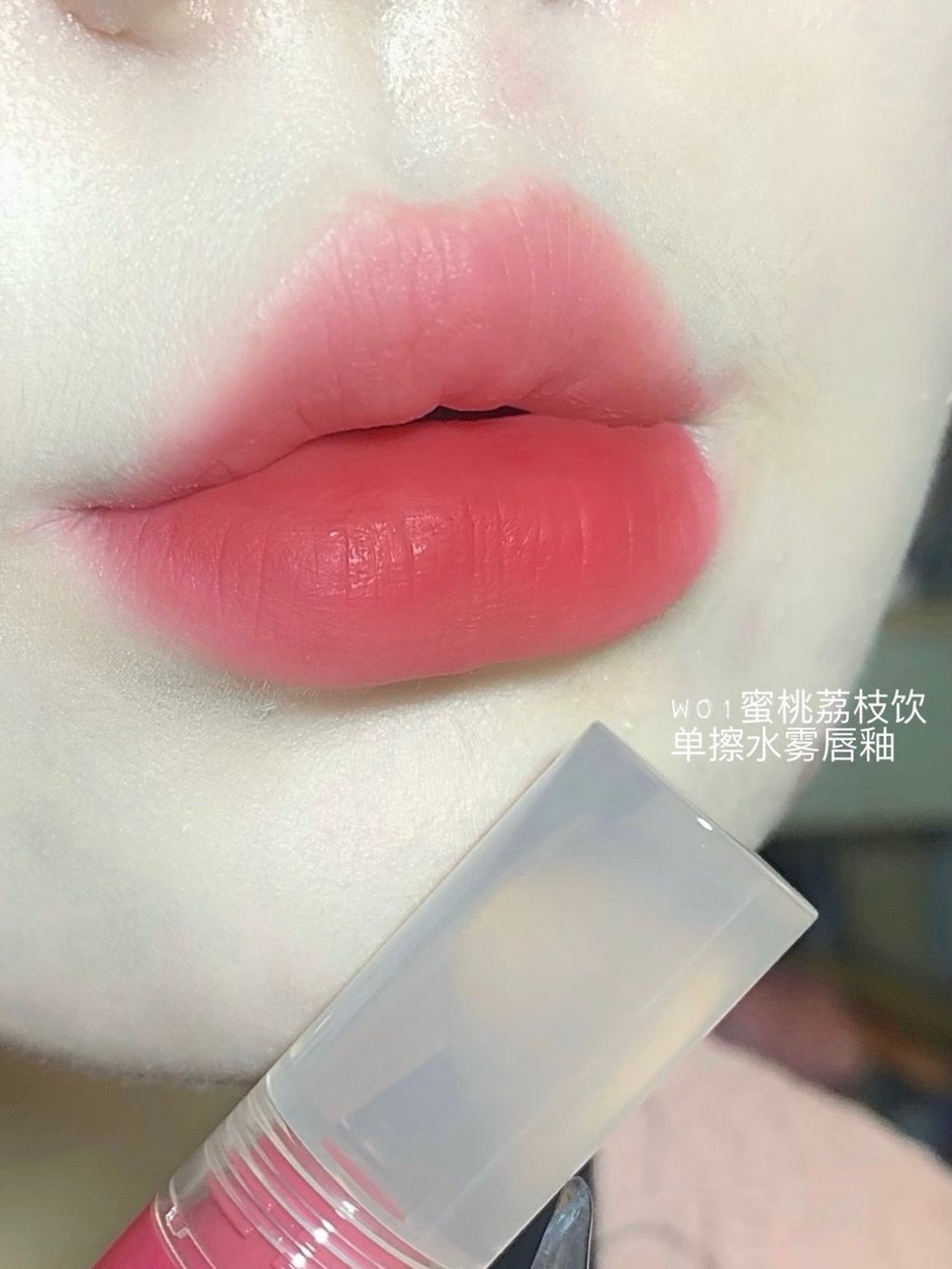 wO1蜜桃荔校饮