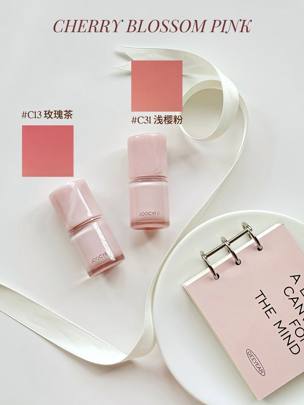 CHERRY BLOSSOM PINK