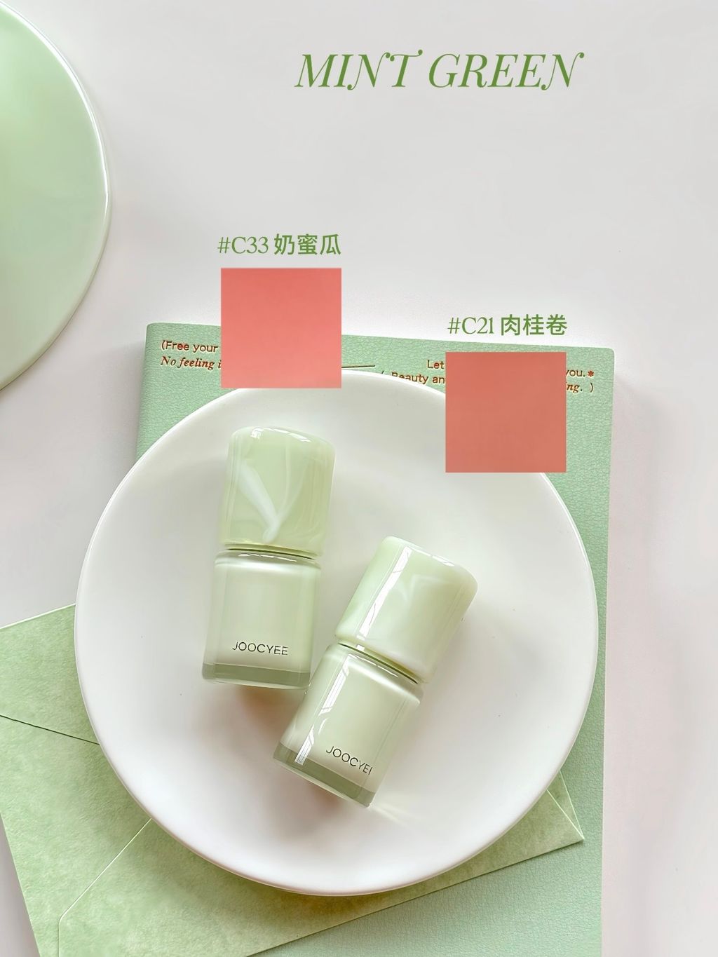 MINT GREEN