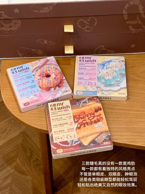 三秋腱港其的沒有一秋迁湖助