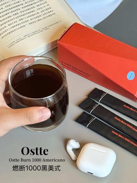 Ostte Burn 1000 Americano