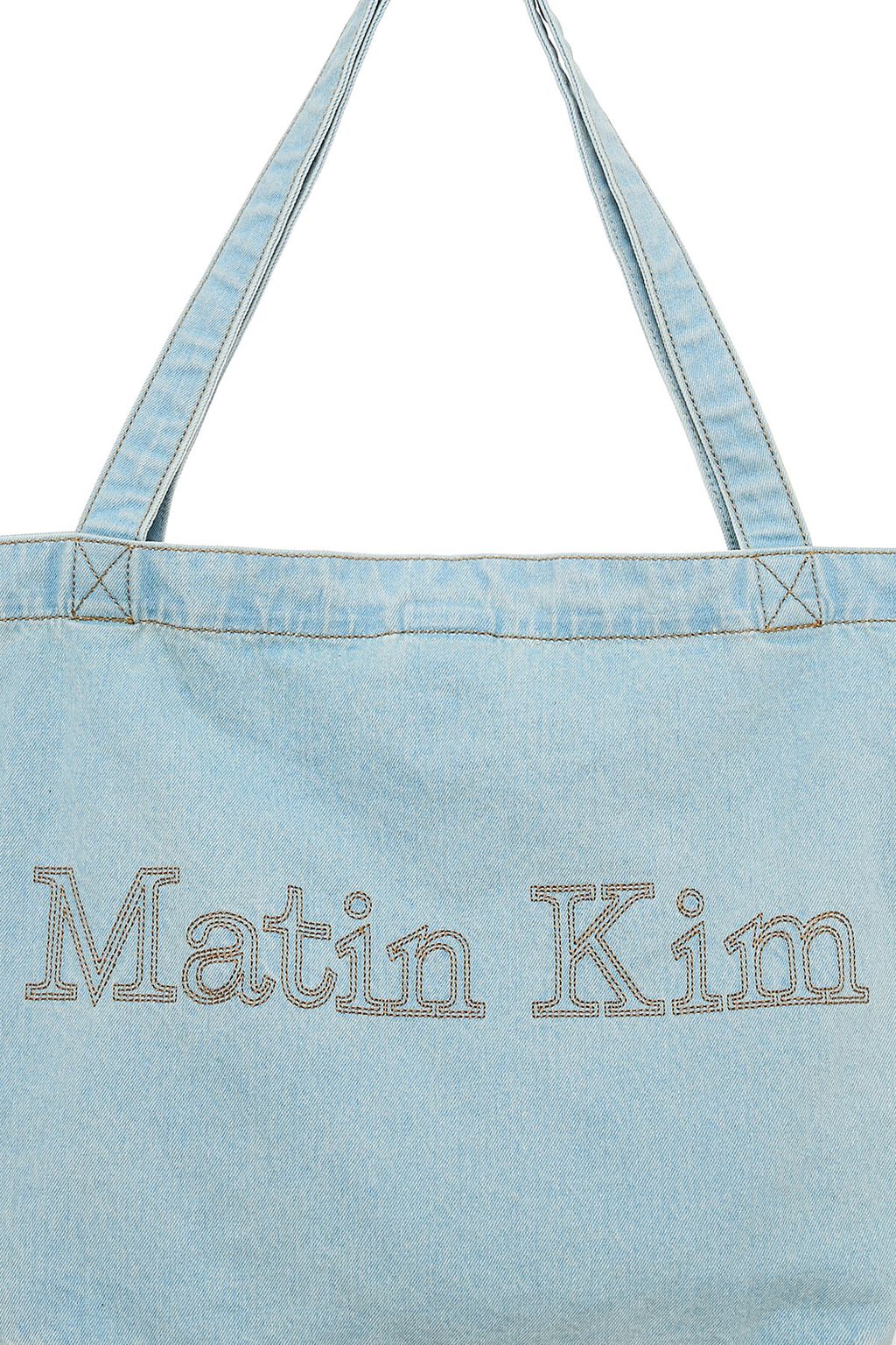 Matin Kim