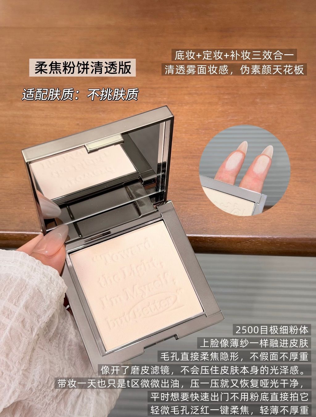 图像24-08-26 上午11.05