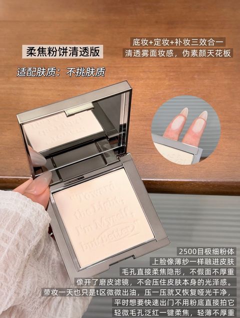 图像24-08-26 上午11.05