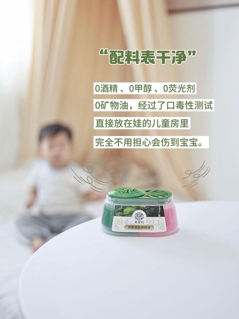 图像24-08-26 上午11.51 (1)