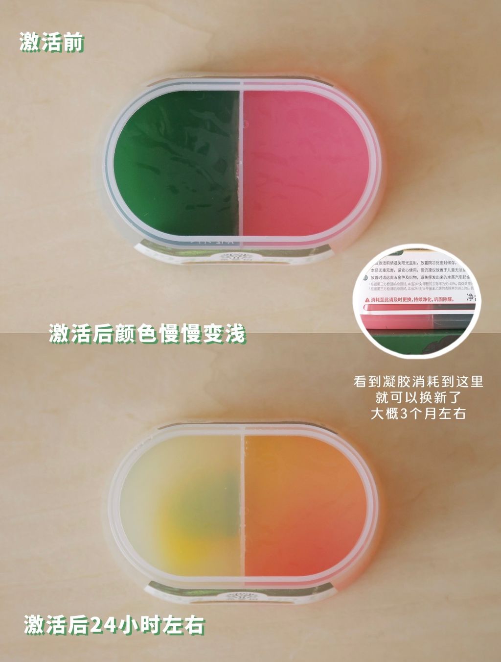 图像24-08-26 上午11.52 (1)