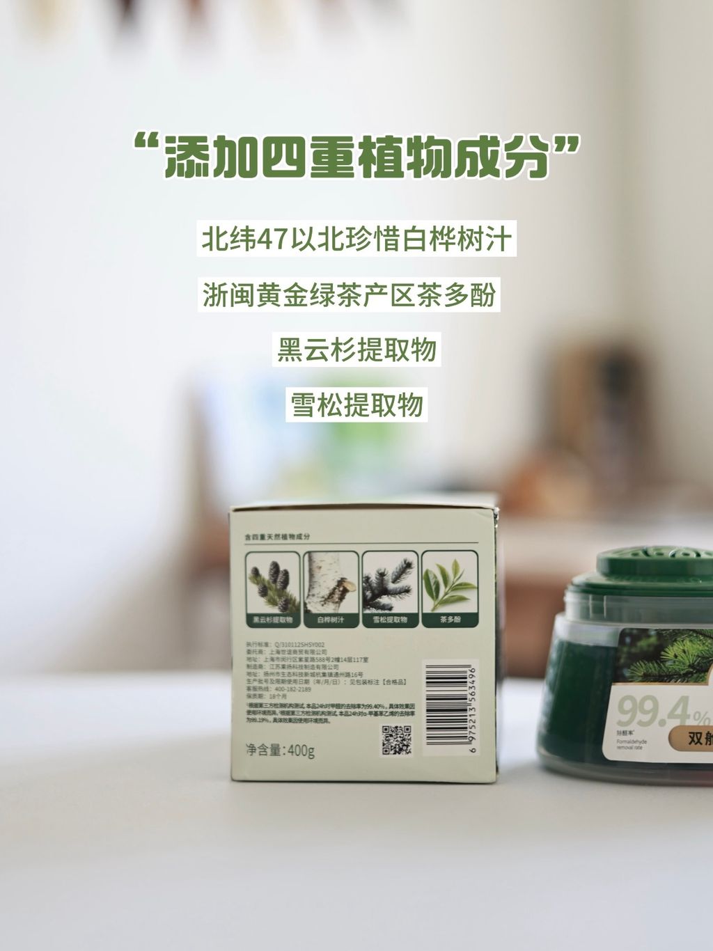 图像24-08-26 上午11.51 (3)