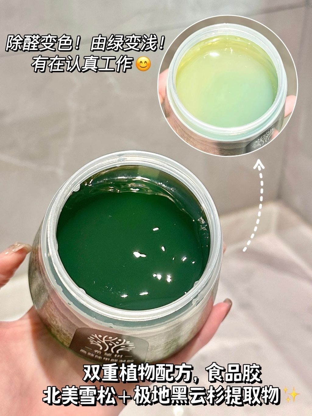 图像24-08-26 上午11.59
